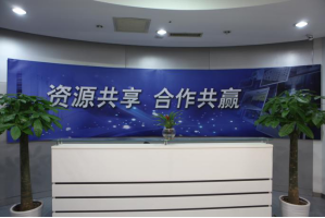 南湖服务器托管5月最新价格